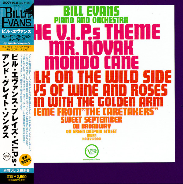"Theme From The V.I.P.s" And Other Great Songs