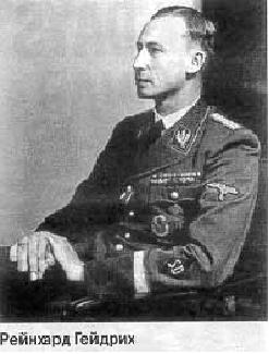 гейдрих.jpg
